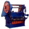 Sell Expanded Plate Mesh Machine(Expanded Metal Mesh Machine)
